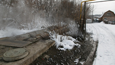 Фото Аркадия УВАРОВА