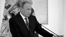 Фото с сайта www.kremlin.ru