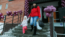 Фото Аркадия УВАРОВА