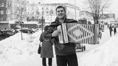 Фото Никиты Давыденко
