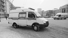 Фото Аркадия УВАРОВА