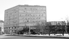Фото предоставлено ФБУ «Новосибирский ЦСМ»