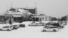 Фото Аркадия УВАРОВА