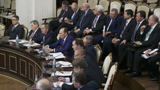 Фото Аркадия УВАРОВА