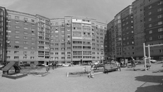 Фото Аркадия УВАРОВА