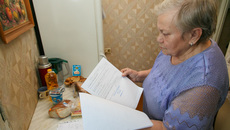 Фото Аркадия УВАРОВА