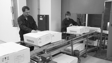 Технологии, которые работают: в Новосибирске применяют инновационный метод стерилизации медицинской продукции в атомном реакторе. Фото Аркадия УВАРОВА