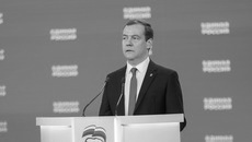 Фото с сайта er.ru
