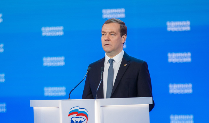 Фото с сайта er.ru