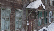 Фото Аркадия УВАРОВА