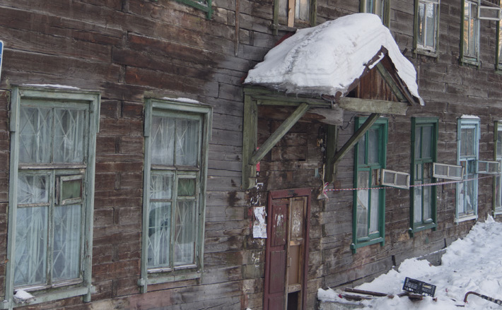 Фото Аркадия УВАРОВА