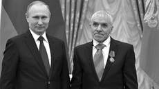 Президент вручил орден Почета Геннадию Жданову. Фото пресс-службы Кремля