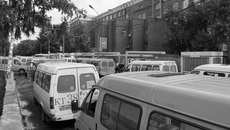 Фото Аркадия УВАРОВА