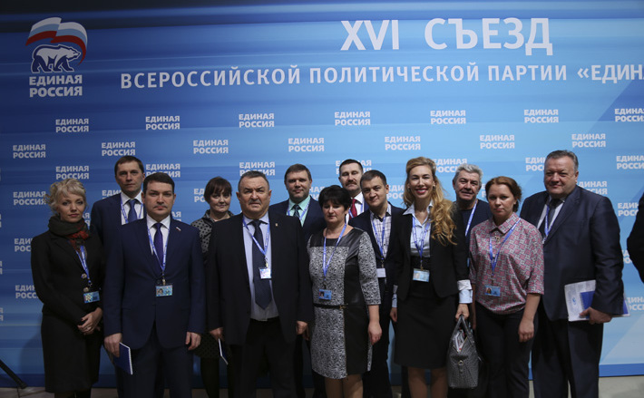 Новосибирскую область на съезде представляли депутаты всех уровней, политики, бизнесмены, общественники. Фото предоставлено пресс-службой НРО партии «Единая Россия»
