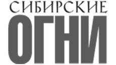 Бараки, избушки, лачуги... Где жить, если такой дом рухнет? Фото Аркадия УВАРОВА