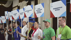 Парад профессий участников чемпионата
