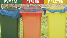 Фото Аркадия УВАРОВА