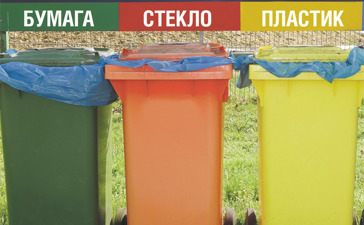 Фото Аркадия УВАРОВА