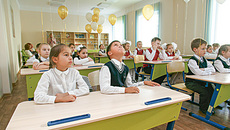Фото Аркадия УВАРОВА