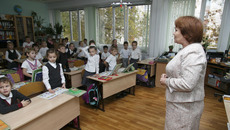 Фото Аркадия УВАРОВА