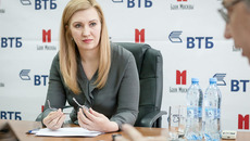 Руководитель розничного филиала банка ВТБ Елена Зайцева