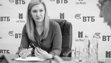 Руководитель розничного филиала банка ВТБ Елена Зайцева