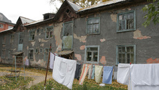 Фото Аркадия УВАРОВА
