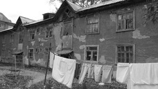 Фото Аркадия УВАРОВА