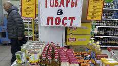 Фото Валентины МАЛЬЦЕВОЙ