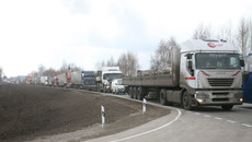 Фото Михаила ПЕРМИНА