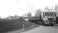 Фото Михаила ПЕРМИНА
