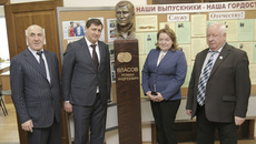 Фото предоставлено пресс-службой НГАУ