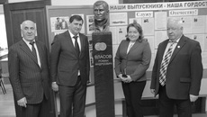 Фото предоставлено пресс-службой НГАУ