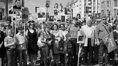 Фото Аркадия УВАРОВА