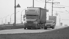 Фото Аркадия УВАРОВА