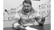 Константин ГОЛОДЯЕВ