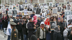 Фото Аркадия УВАРОВА