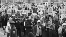 Фото Аркадия УВАРОВА