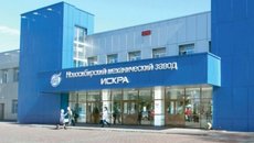 Фото с сайта kraeved.ngonb.ru
