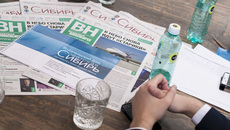 Фото Никиты ДАВЫДЕНКО