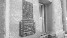 Фото Аркадия УВАРОВА