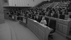 Фото пресс-службы Заксобрания Новосибирской области