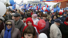 Фото Аркадия УВАРОВА