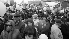 Фото Аркадия УВАРОВА