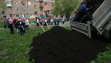 Фото Аркадия УВАРОВА