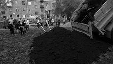 Фото Аркадия УВАРОВА