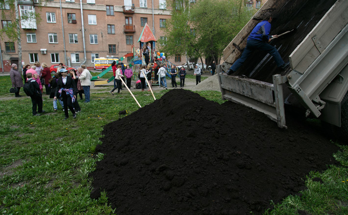 Фото Аркадия УВАРОВА