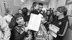 Фото Аркадия УВАРОВА