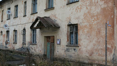 Фото Аркадия УВАРОВА