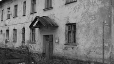 Фото Аркадия УВАРОВА